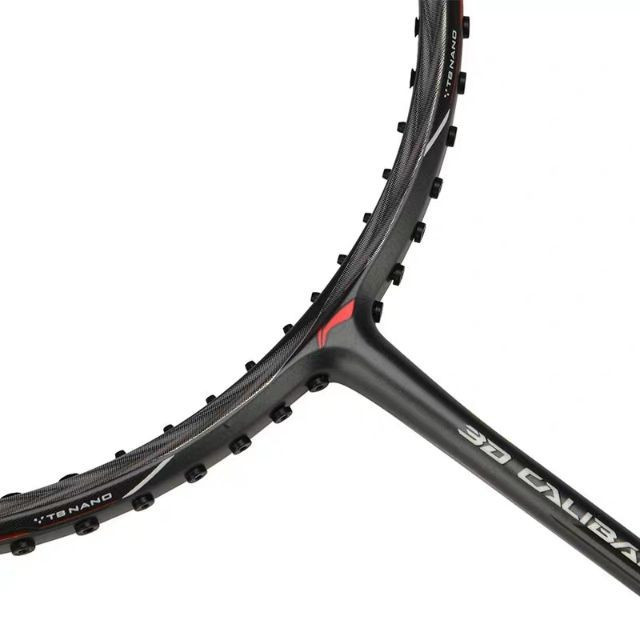 Vợt Cầu Lông Lining 3D CALIBAR 300B Chính hãng