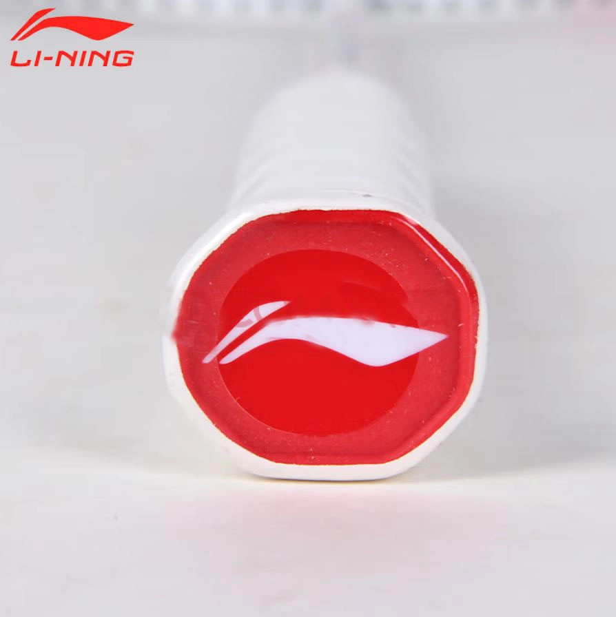 Vợt Cầu Lông Lining Axforce Cannon White (Nội Địa Trung)