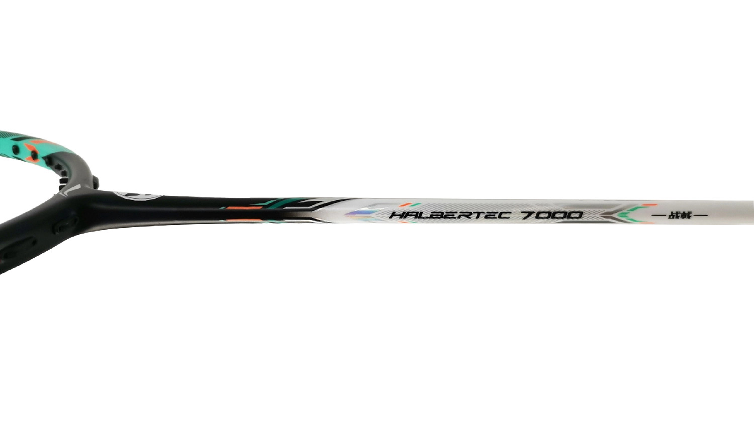 Vợt Cầu Lông Lining Halbertec 7000-4U (Nội Địa Trung)
