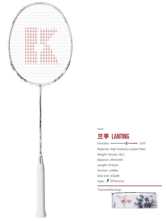 Vợt Cầu Lông Kumpoo LanTing-4U