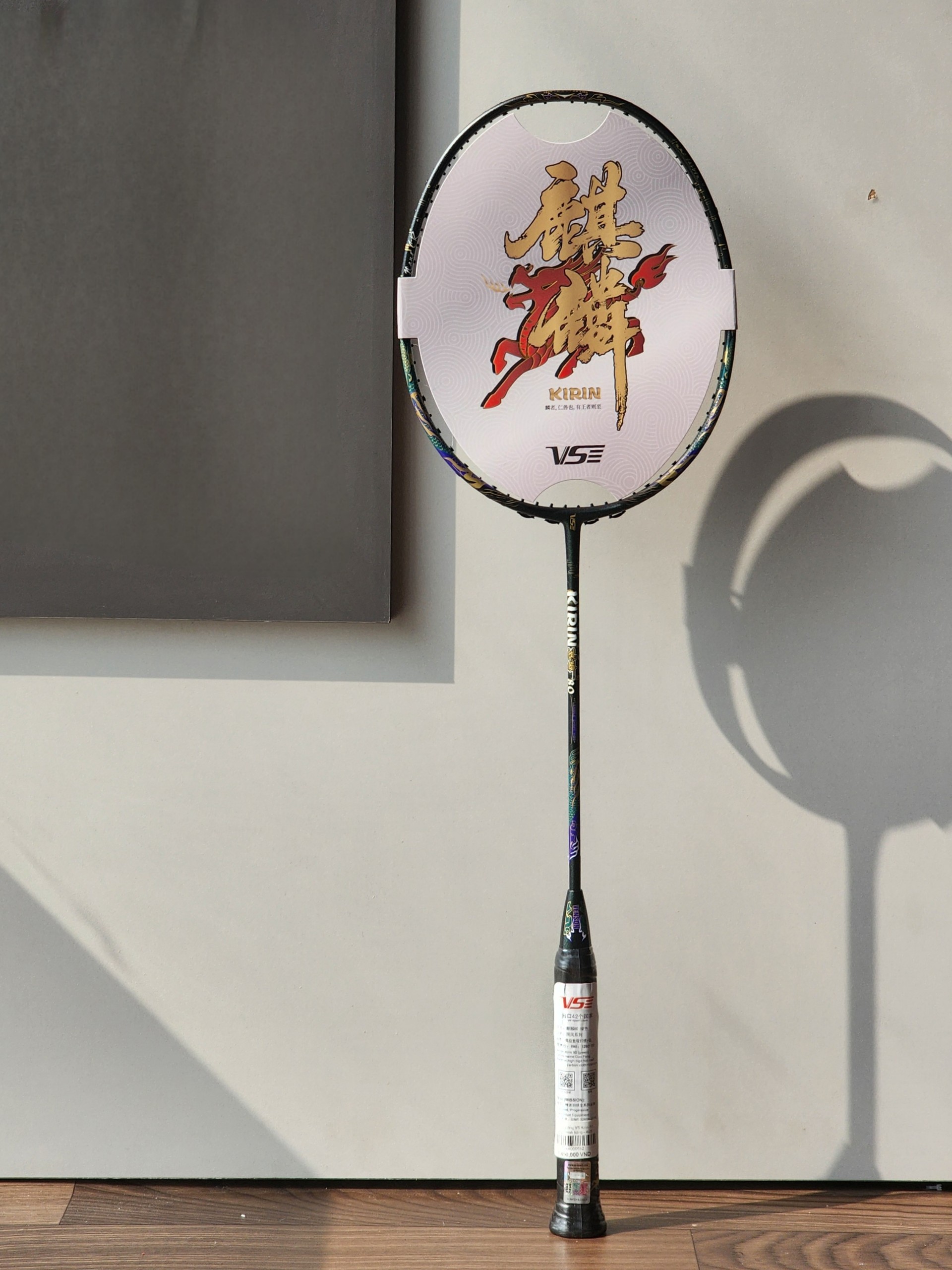 Vợt Cầu Lông VS Kirin 80 - Green Chính Hãng
