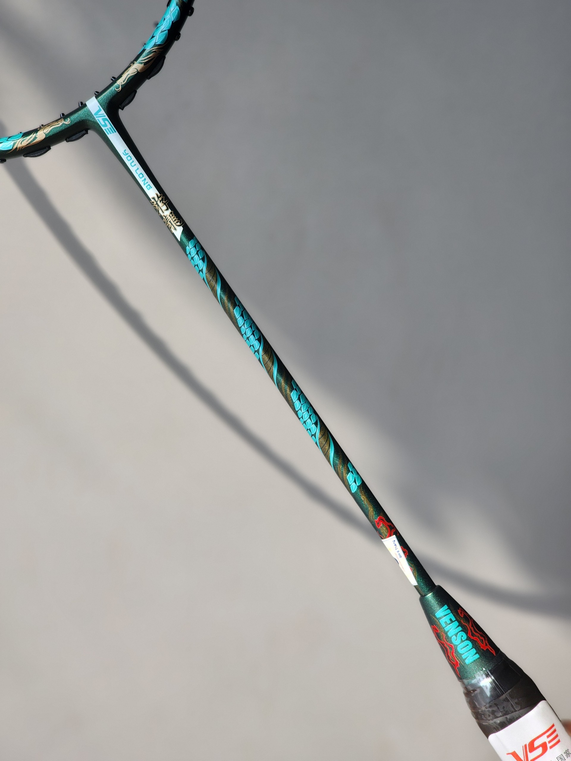 Vợt Cầu Lông VS YouLong - Rồng Xanh Chính hãng