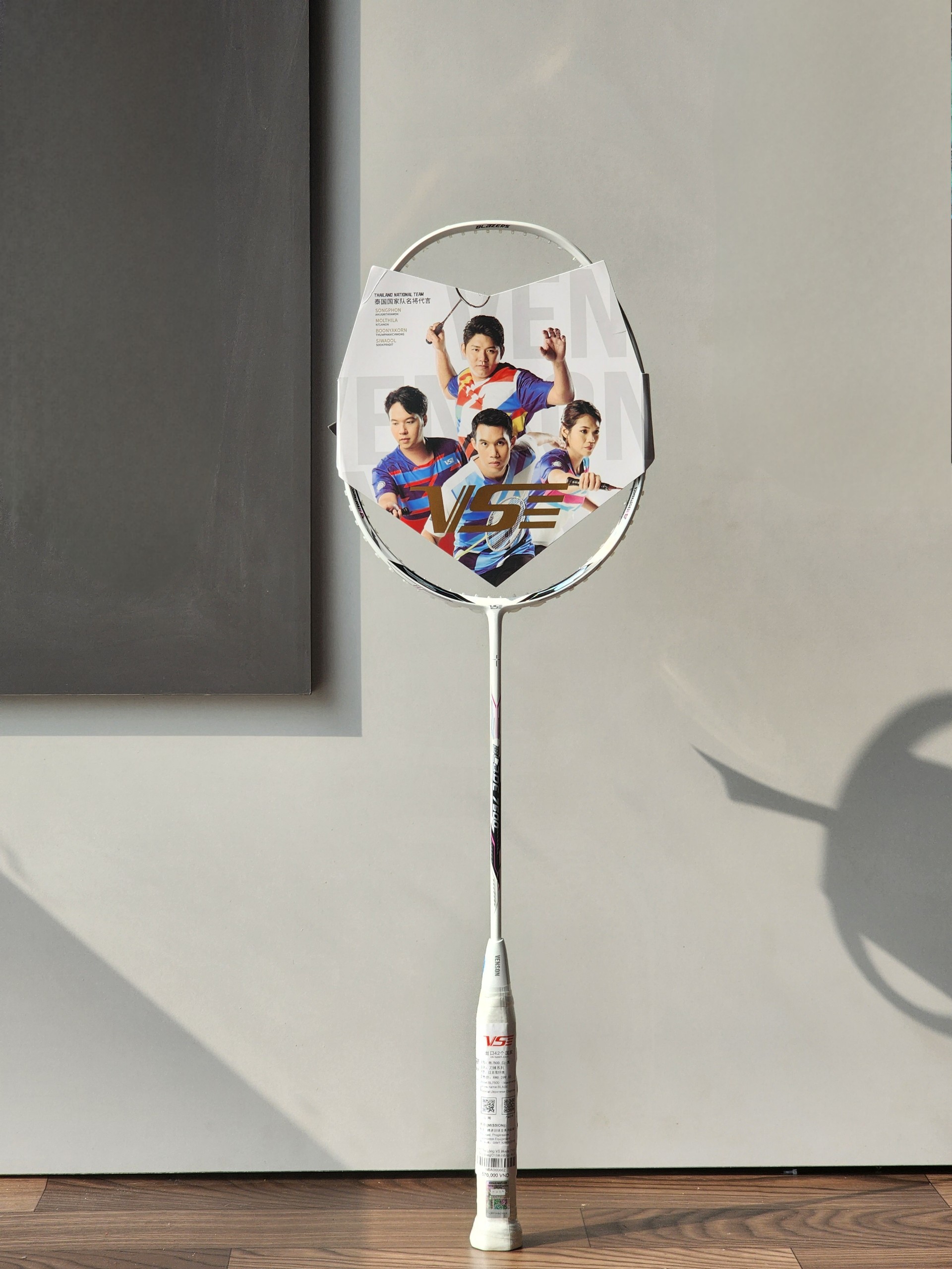 Vợt Cầu Lông VS Blade 7500 Trắng Đen - Chính hãng