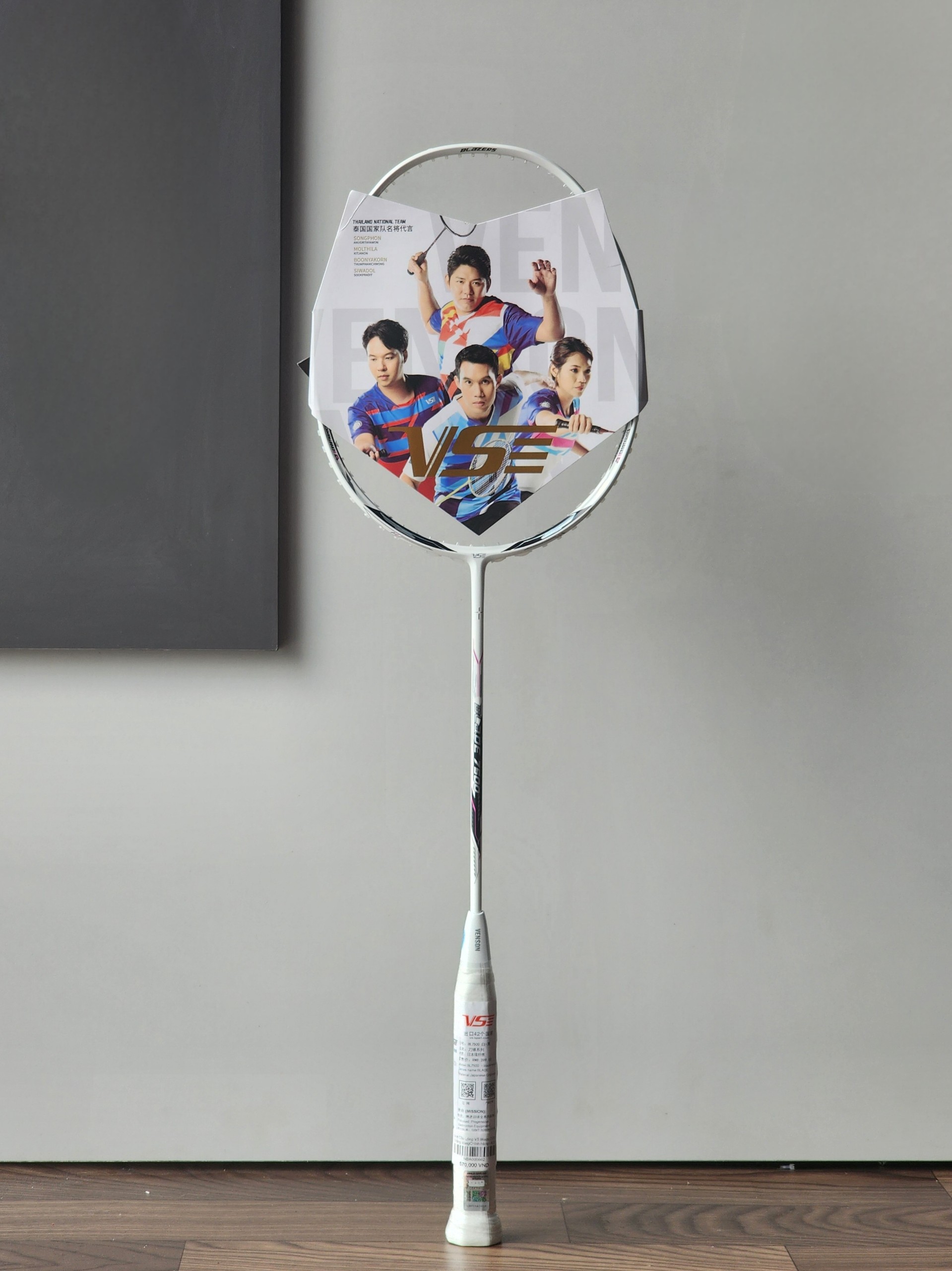 Vợt Cầu Lông VS Blade 7500 Trắng Đen - Chính hãng