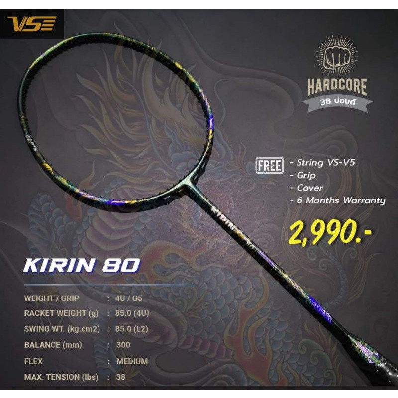 Vợt Cầu Lông VS Kirin 80 - Green Chính Hãng