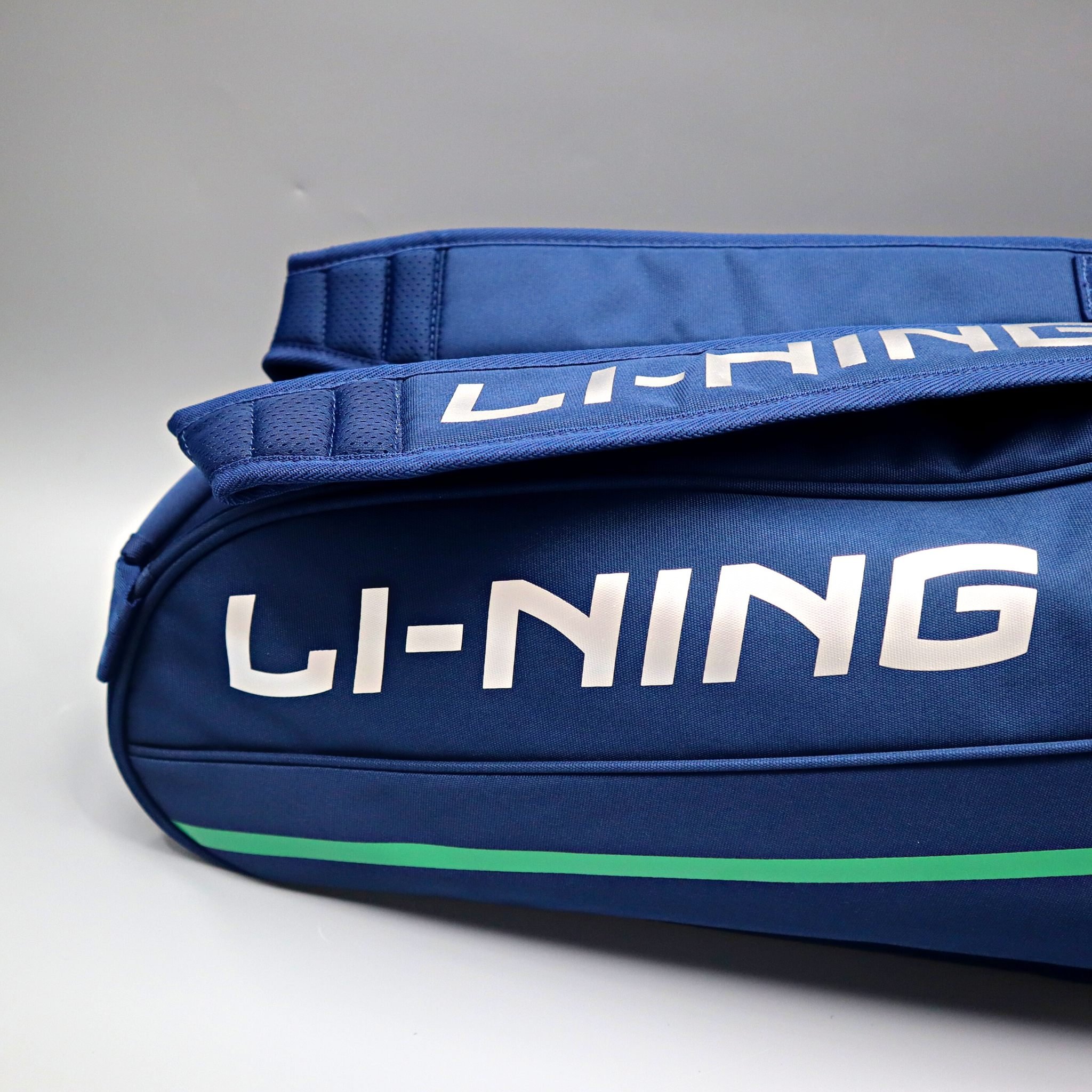 Túi Cầu Lông Lining ABJT059-2 Chính Hãng