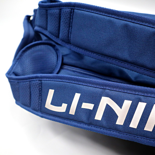 Túi Cầu Lông Lining ABJT059-2 Chính Hãng