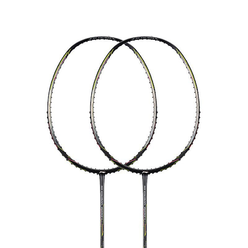Vợt Cầu Lông Lining Calibar 600i Chính Hãng