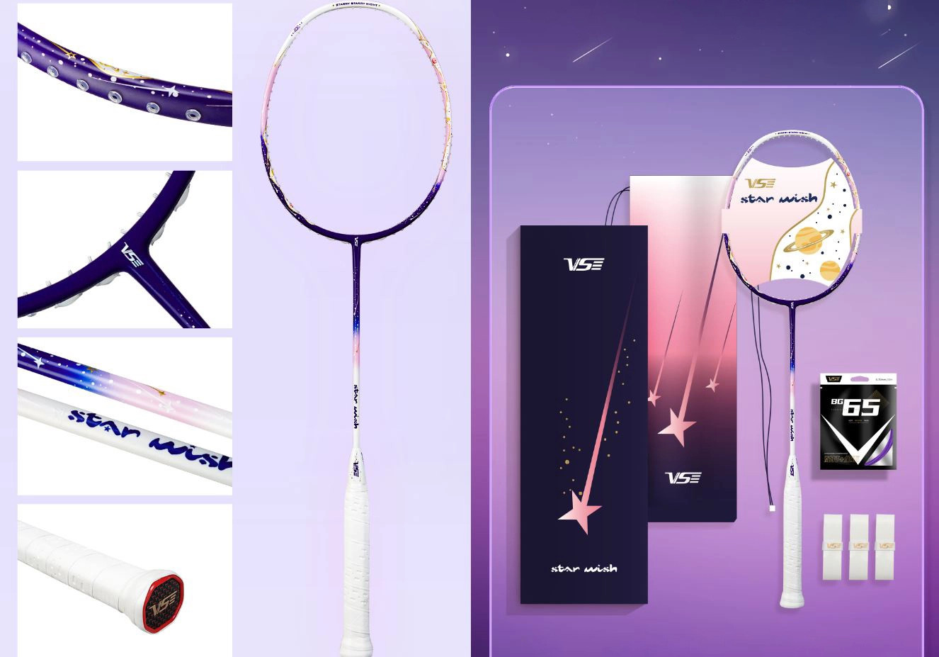 Set Vợt Cầu Lông VS Star Wish (Nội Địa Trung)