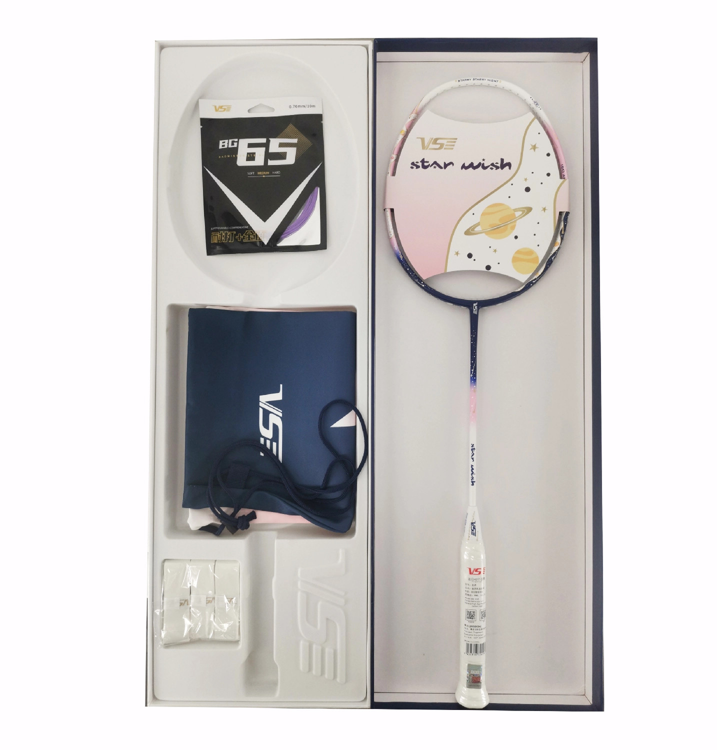 Set Vợt Cầu Lông VS Star Wish (Nội Địa Trung)