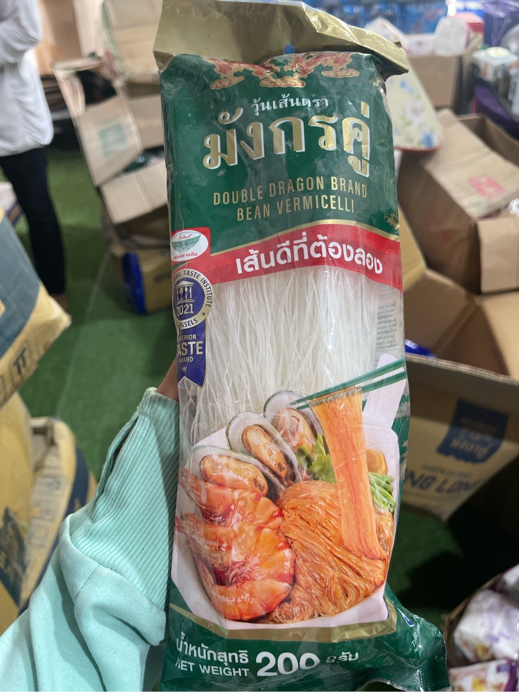 MIẾN ĐẬU XANH SONG LONG 200G T50
