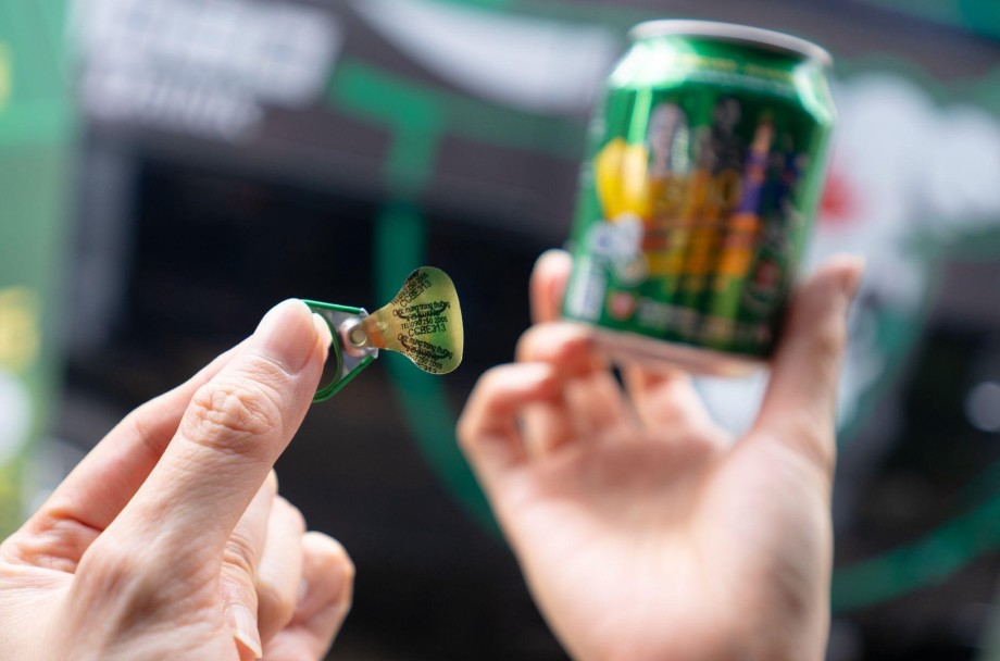 Nước tăng lực Carabao 250ml (Trúng thưởng)