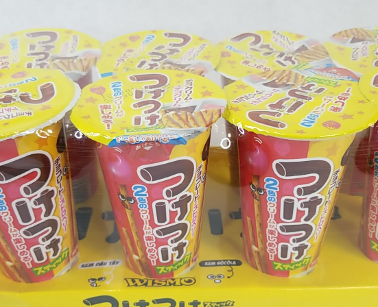 Wismo ly kem Socola dâu 35gx40 ly