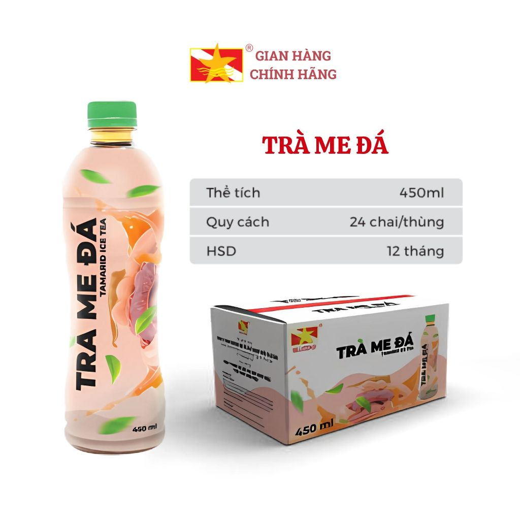 Trà Me Đá 450ml