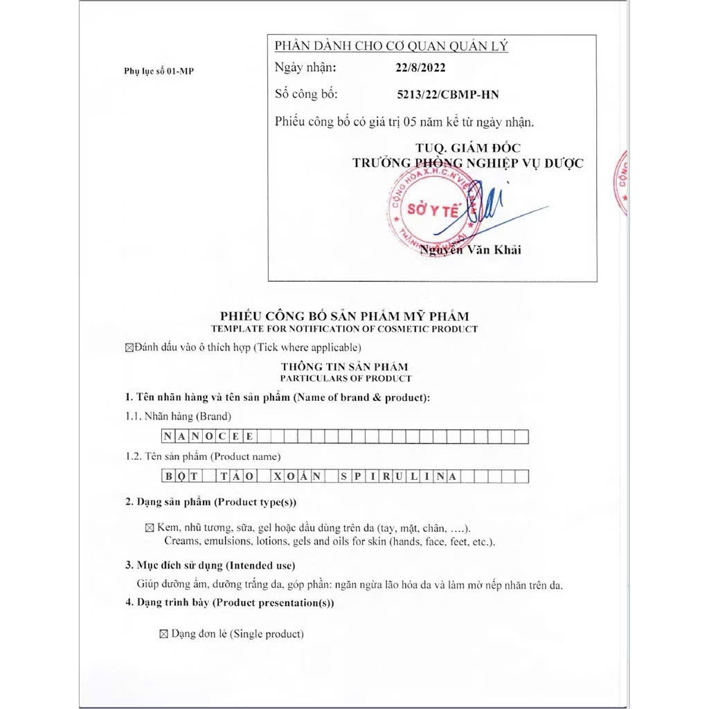 Combo 2 món: Tảo nanocee + 1 vỉ vitamin C