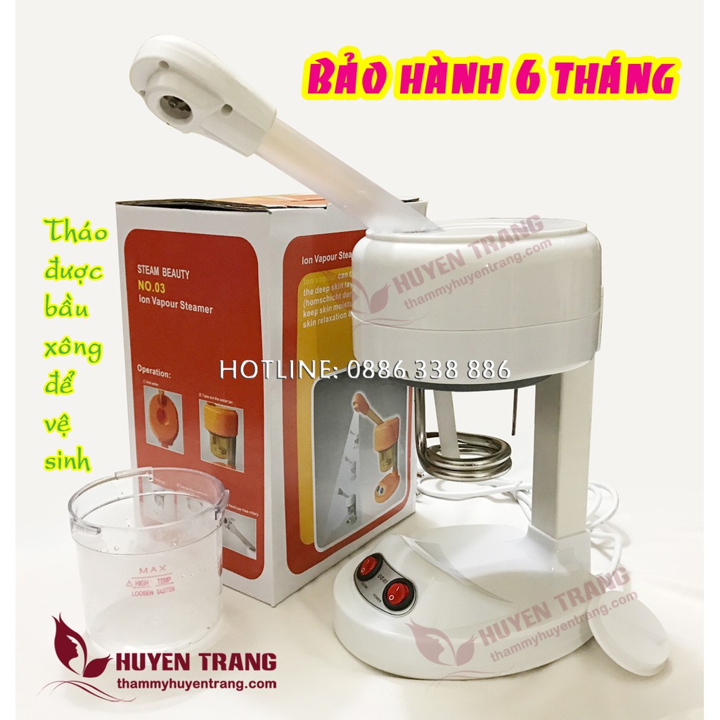 Máy Xông Hơi Mặt DT03