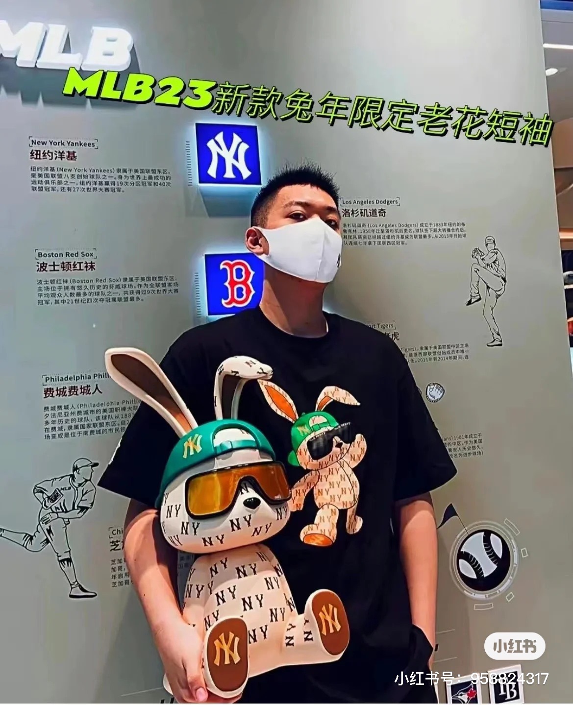 Áo Phông Unisex MLB _Bunny size 45-80kg