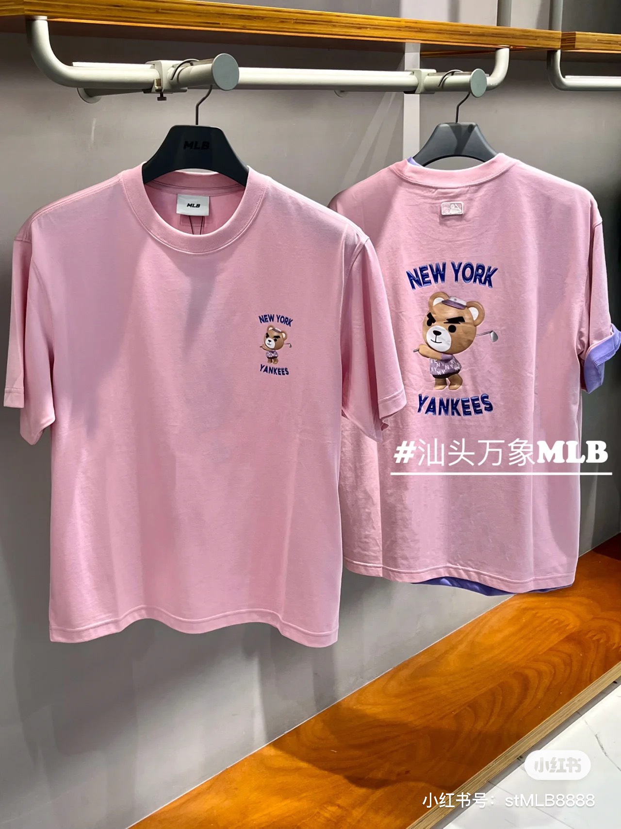 Áo Phông Unisex MLB _Bear Golf size 45-80kg