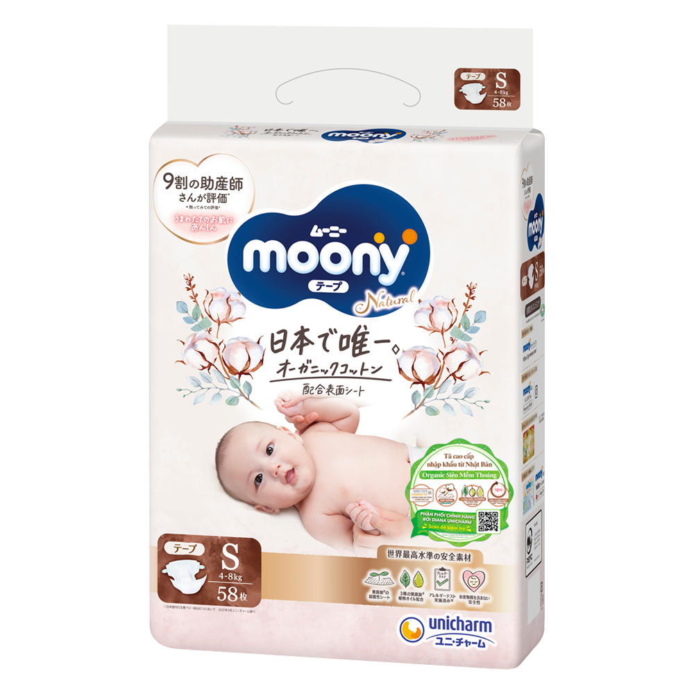 Bỉm tã dán Moony Natural size S 58 miếng (4-8kg)