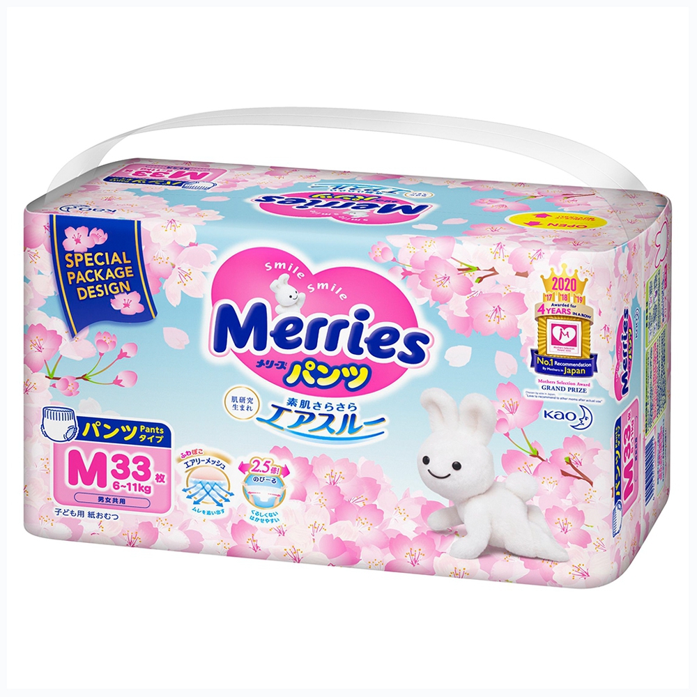 Bỉm Tã Quần Merries Sakura (M, 6-11kg, 33 miếng)