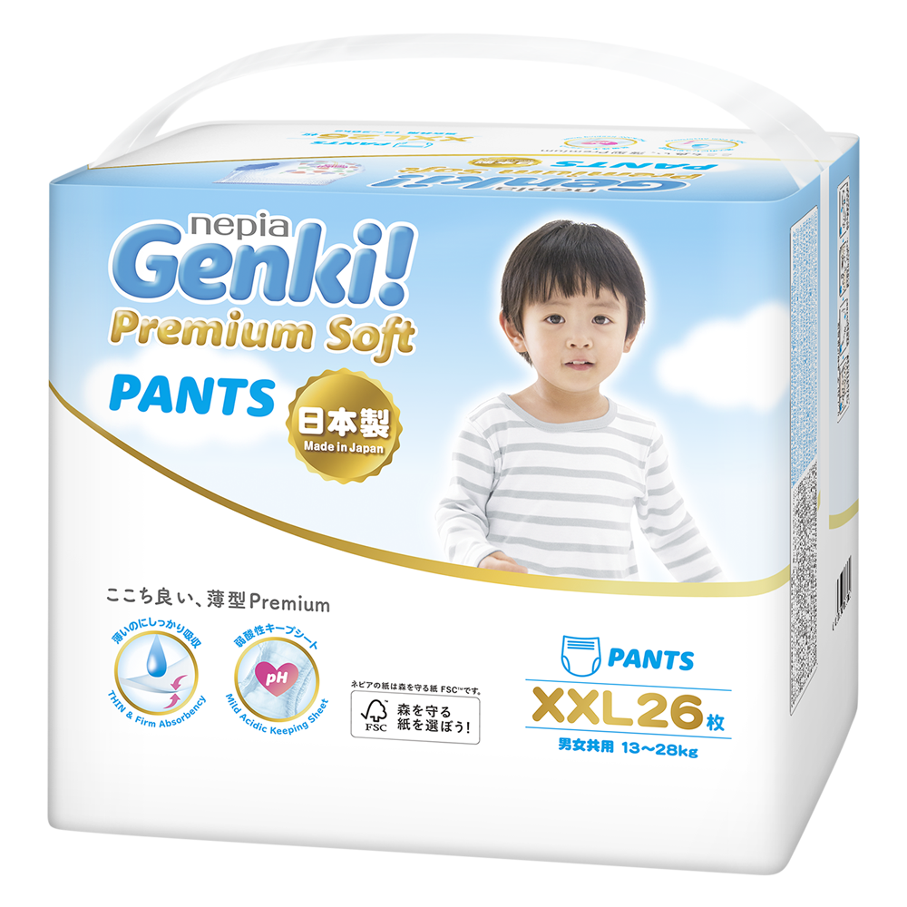 Bỉm tã quần Genki size XXL 26 miếng (13-25kg)