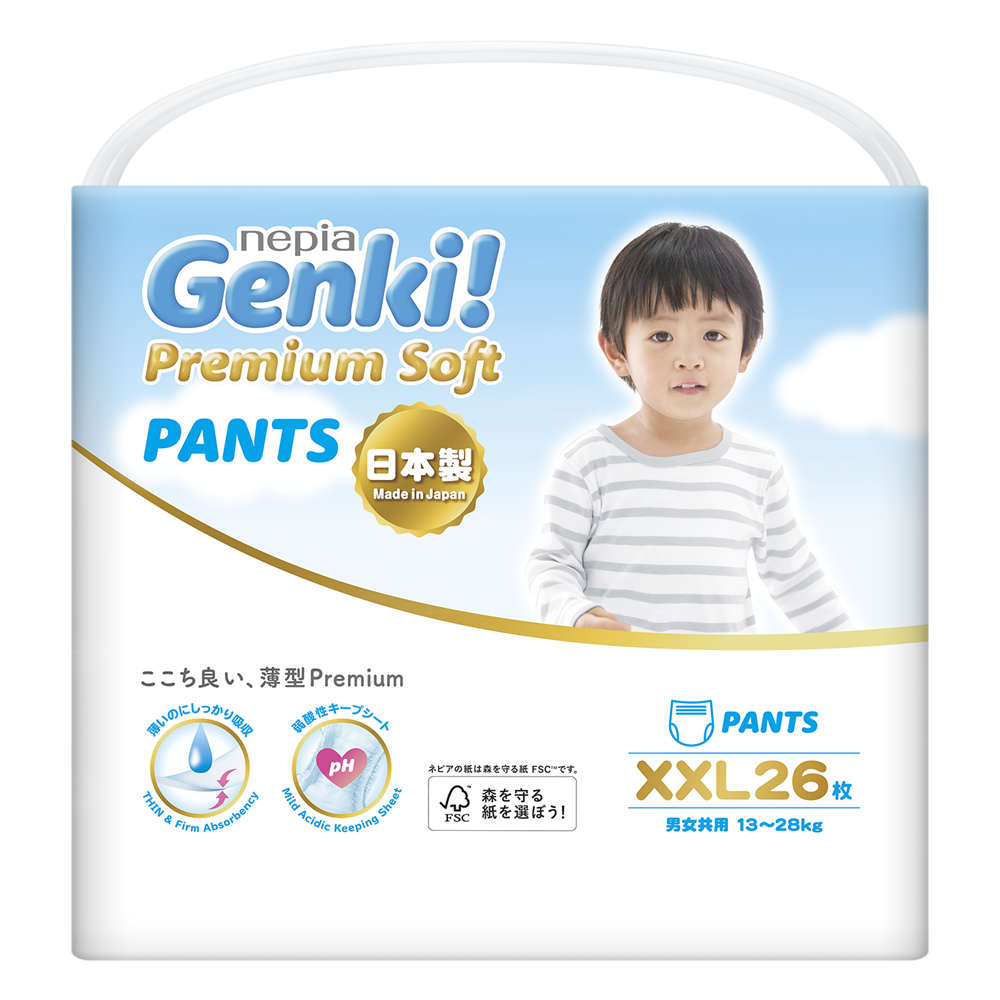 Bỉm tã quần Genki size XXL 26 miếng (13-25kg)