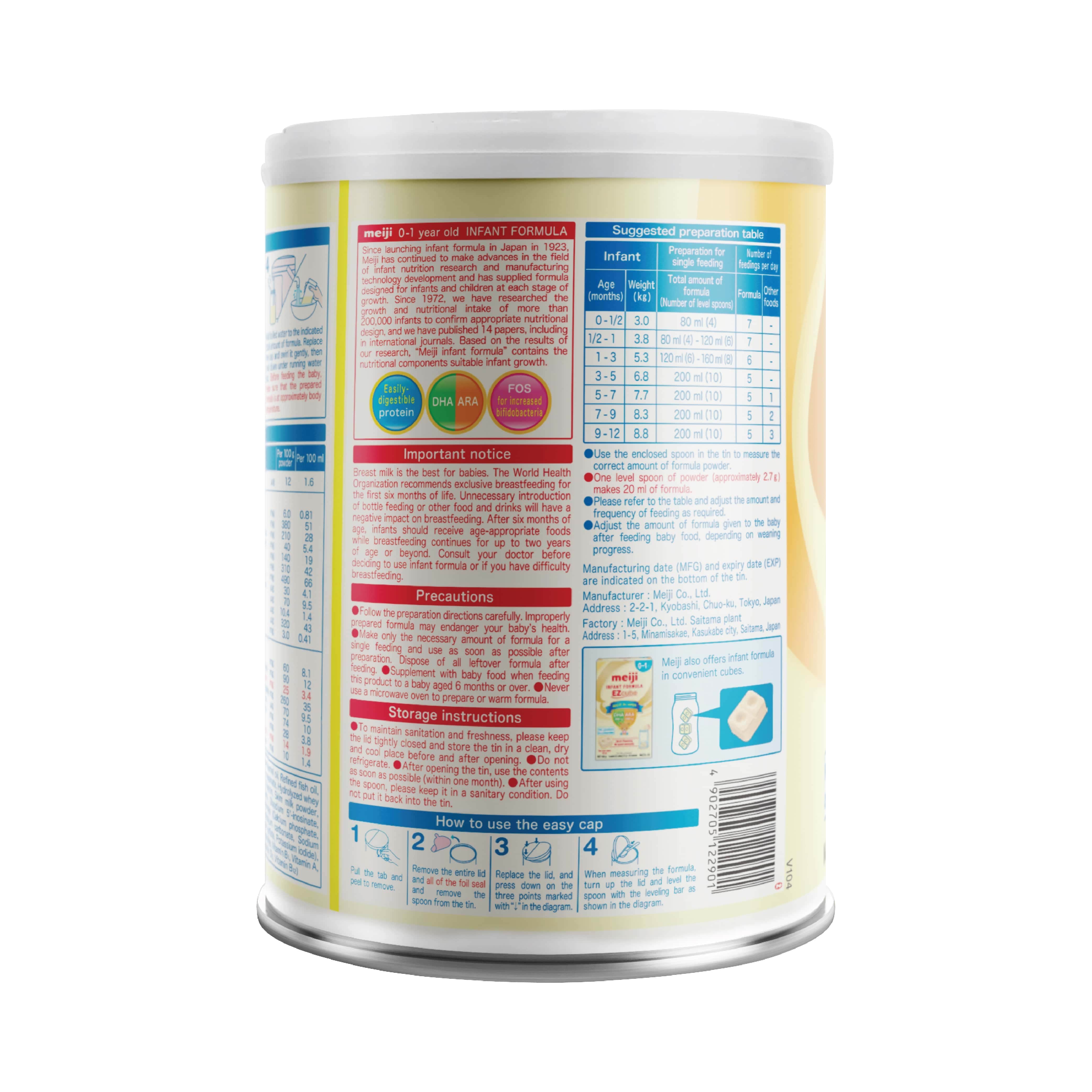 Sữa Meiji Infant Formula 800g (0-12 tháng)