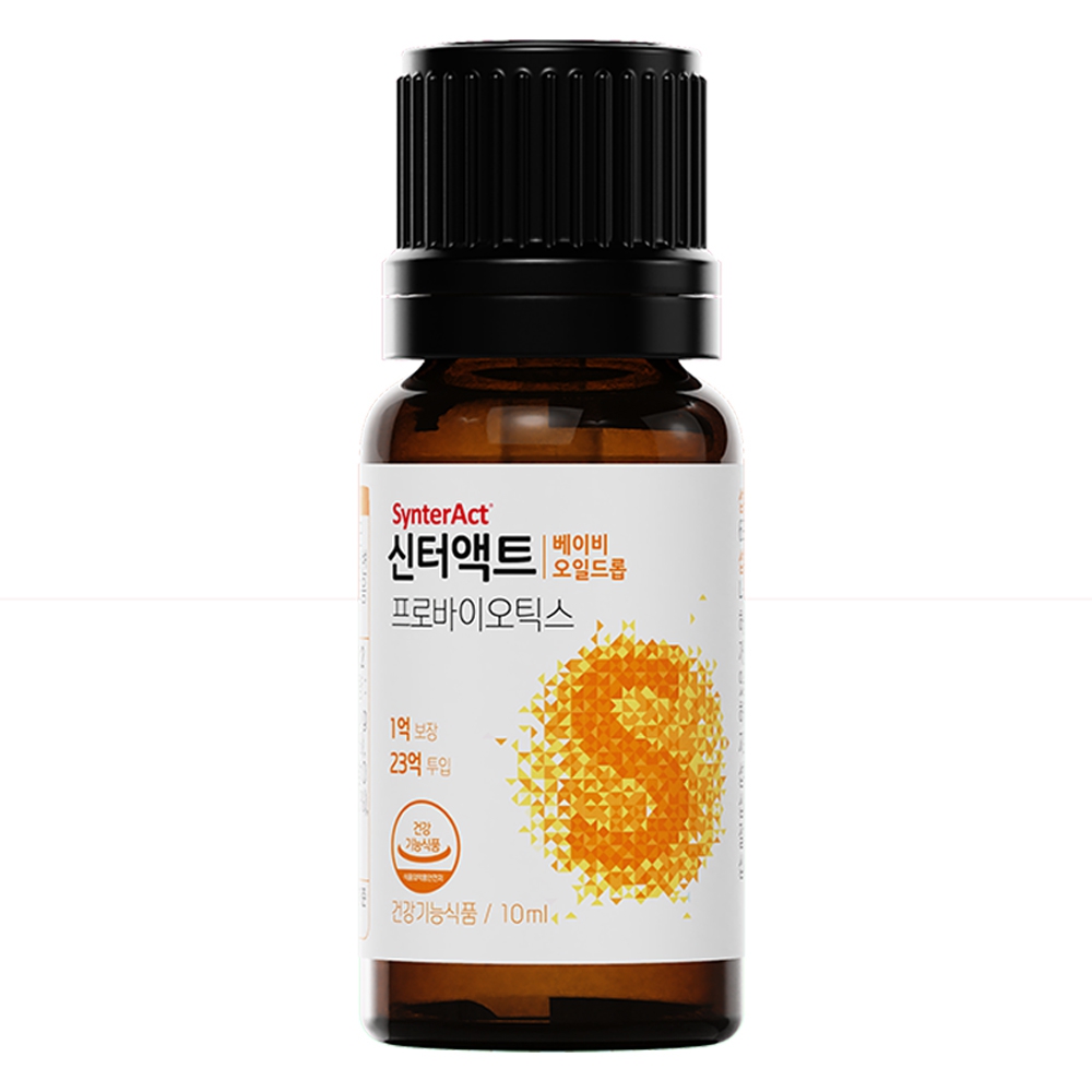 Men vi sinh Synteract Baby Drops Oil 10mL