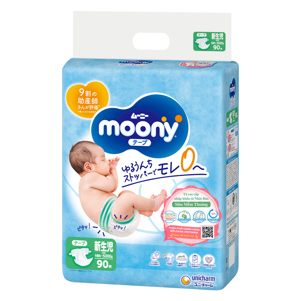 Bỉm tã dán sơ sinh Moony (dưới 5kg, 90 miếng)