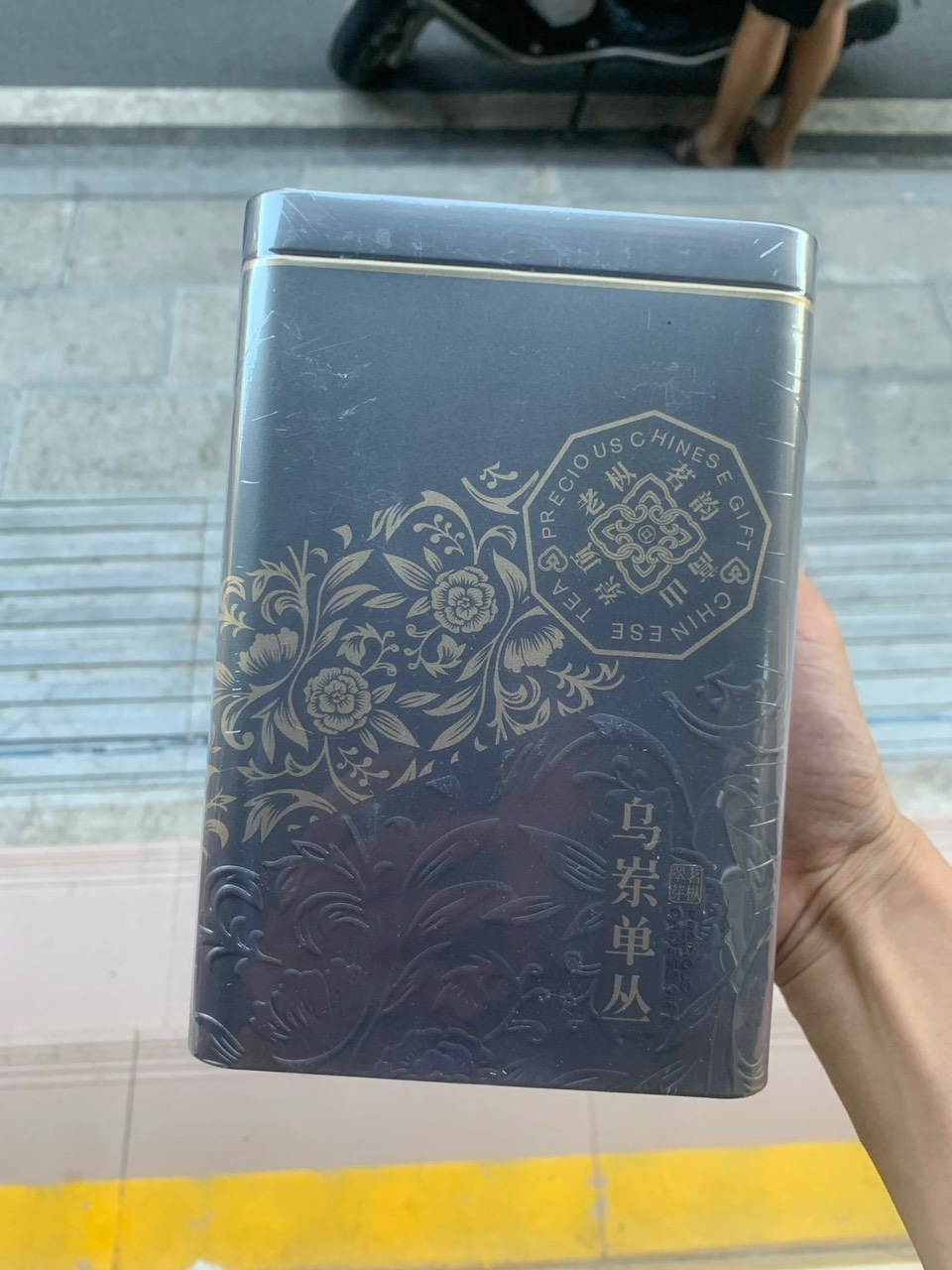 Giới thiệu Về Dòng trà Ô Long Trung Quốc