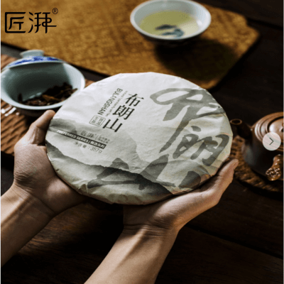 Lưu ý khi mua trà phổ nhĩ chín trực tuyến