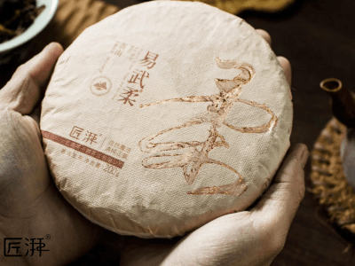 Trà phổ nhĩ sống trong thị trường quốc tế