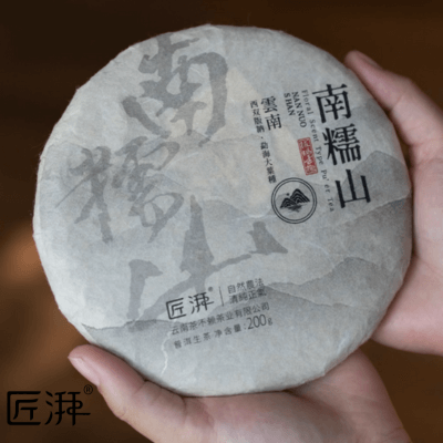 Ảnh hưởng của môi trường đến chất lượng trà Phổ Nhĩ sống