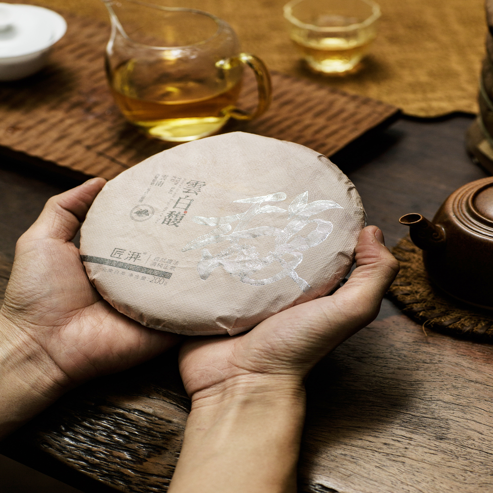 Bạch trà Vân Bạch Hương bánh 200g 2022