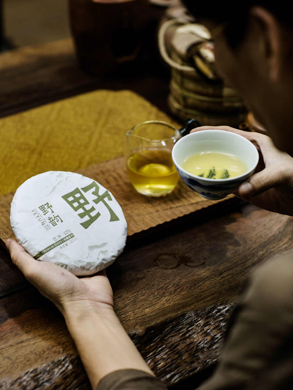 Phổ nhĩ sống Dã Vận 200g 2023