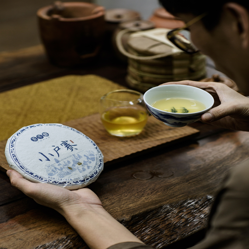 Phổ nhĩ sống Tiểu Hộ Sài 200g 2021