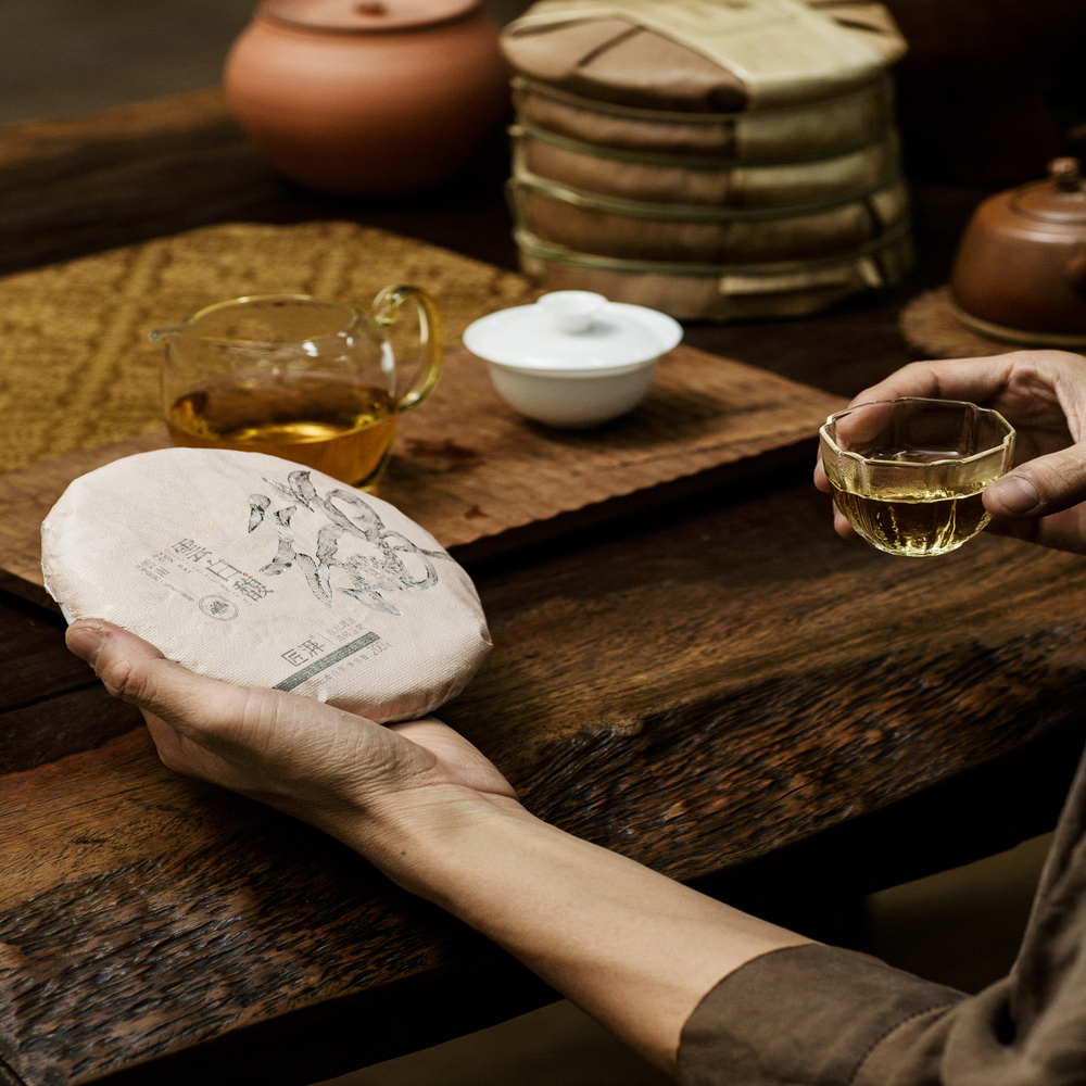 Bạch trà Vân Bạch Hương bánh 200g 2022