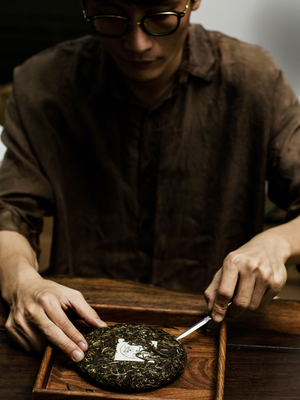 Phổ nhĩ sống Dã Vận 200g 2023