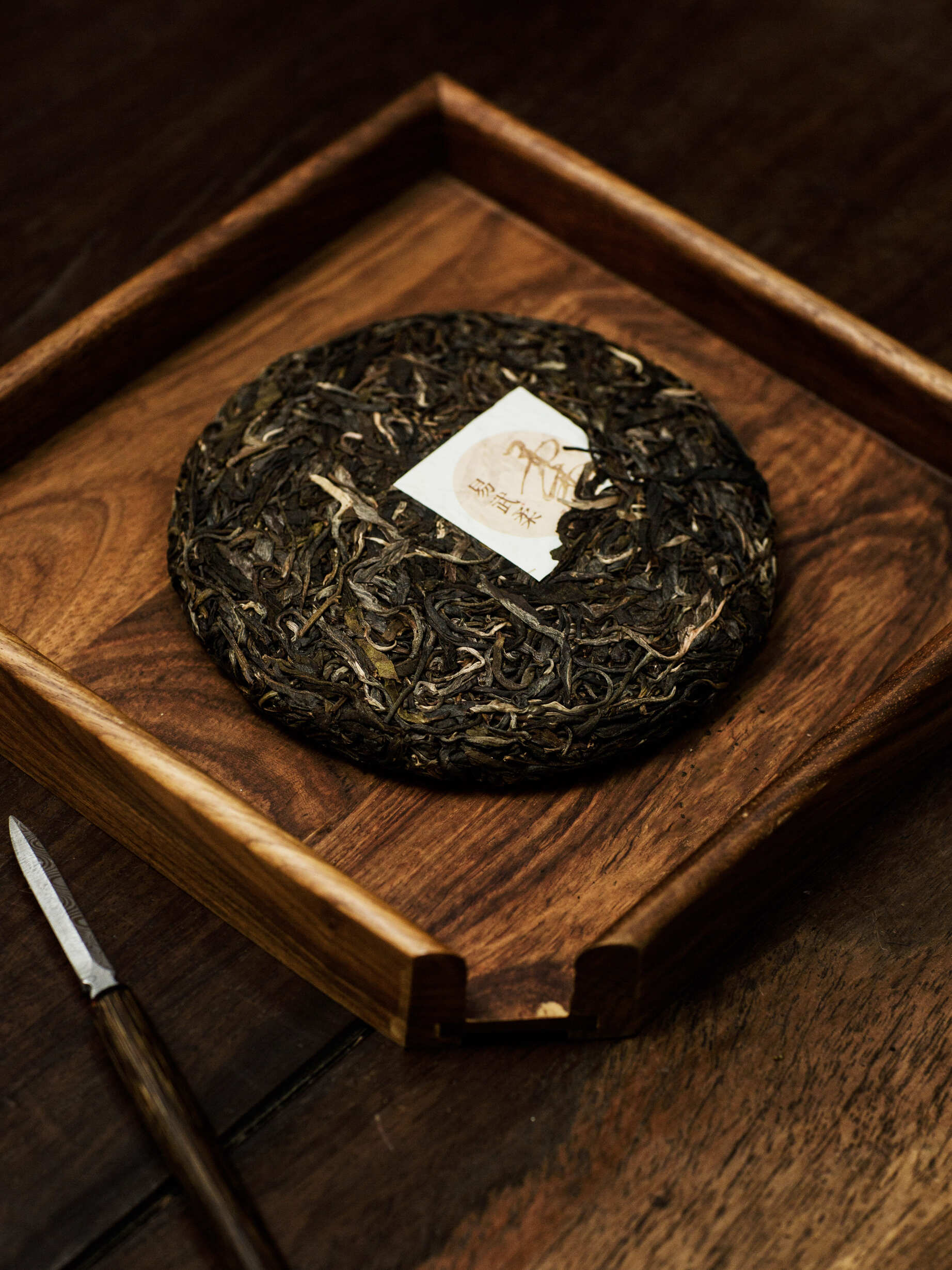Phổ nhĩ sống Dị Vũ  200g 2022
