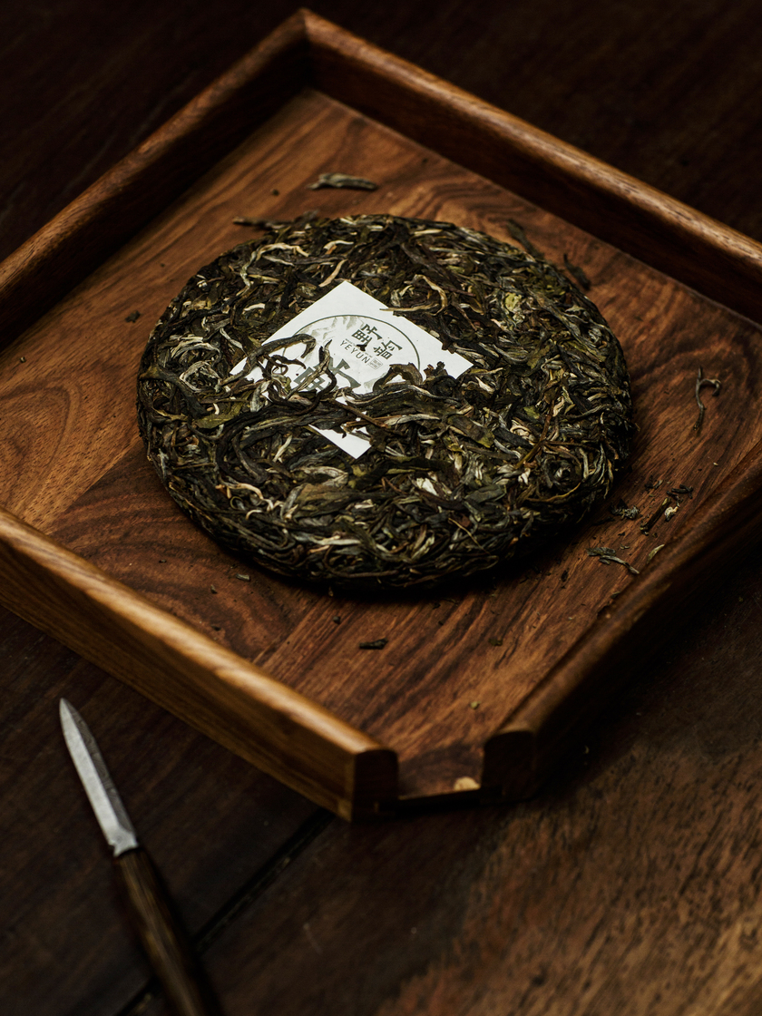 Phổ nhĩ sống Dã Vận 200g 2023