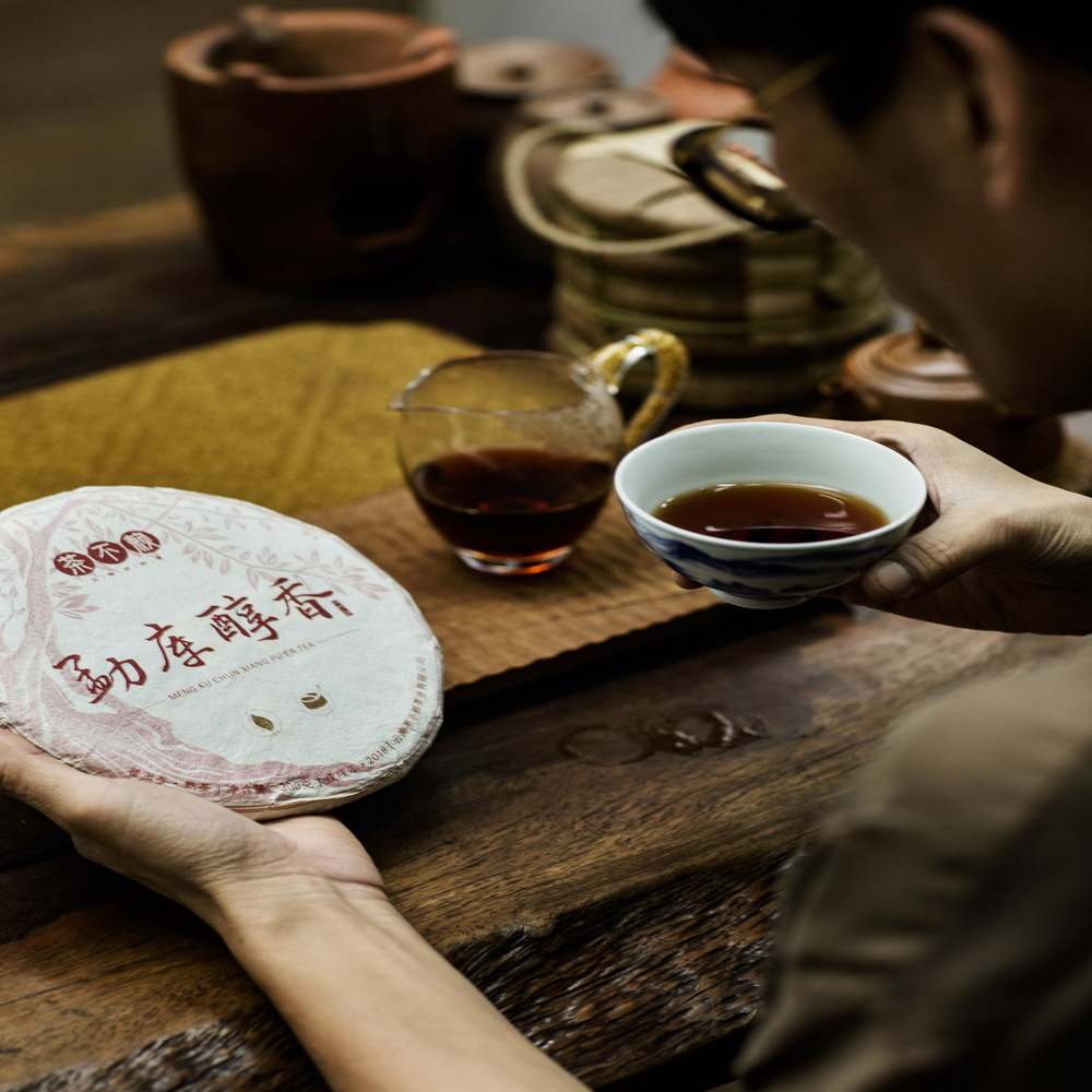 Phổ nhĩ chín Mãnh khố Thuần Hương bánh 300g 2018