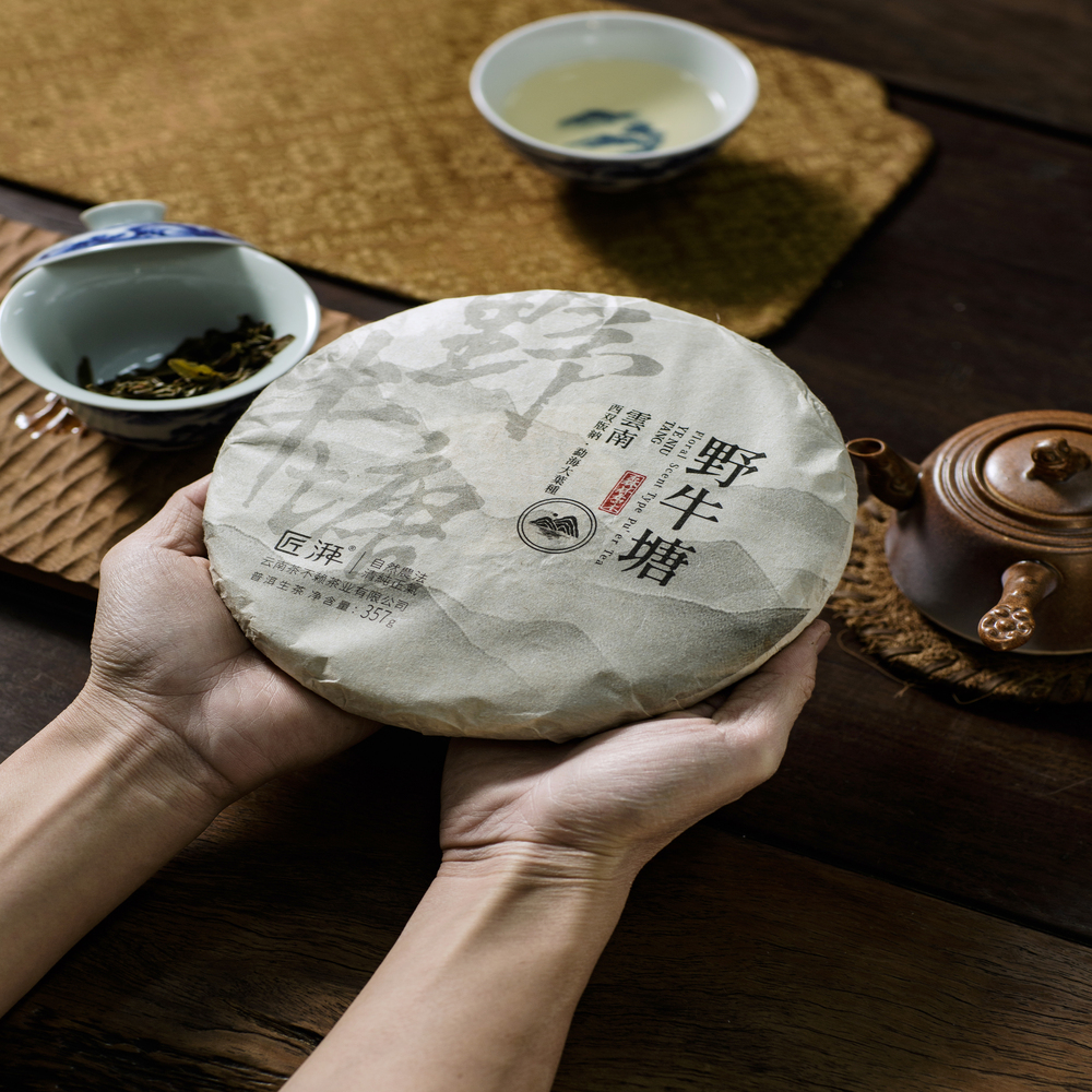 Phổ nhĩ sống Dã Ngưu Đường bánh 357g 2023