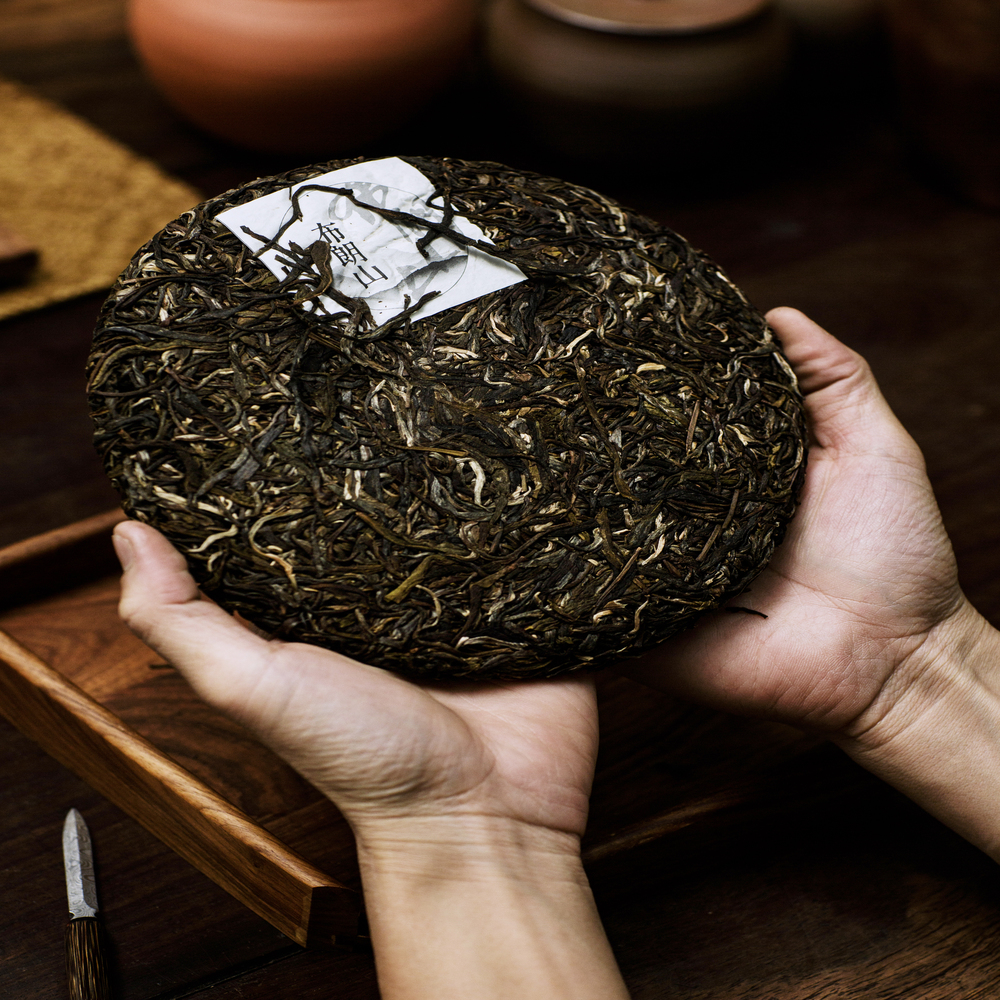 Phổ nhĩ chín Bố Lãng Sơn bánh 357g 2023