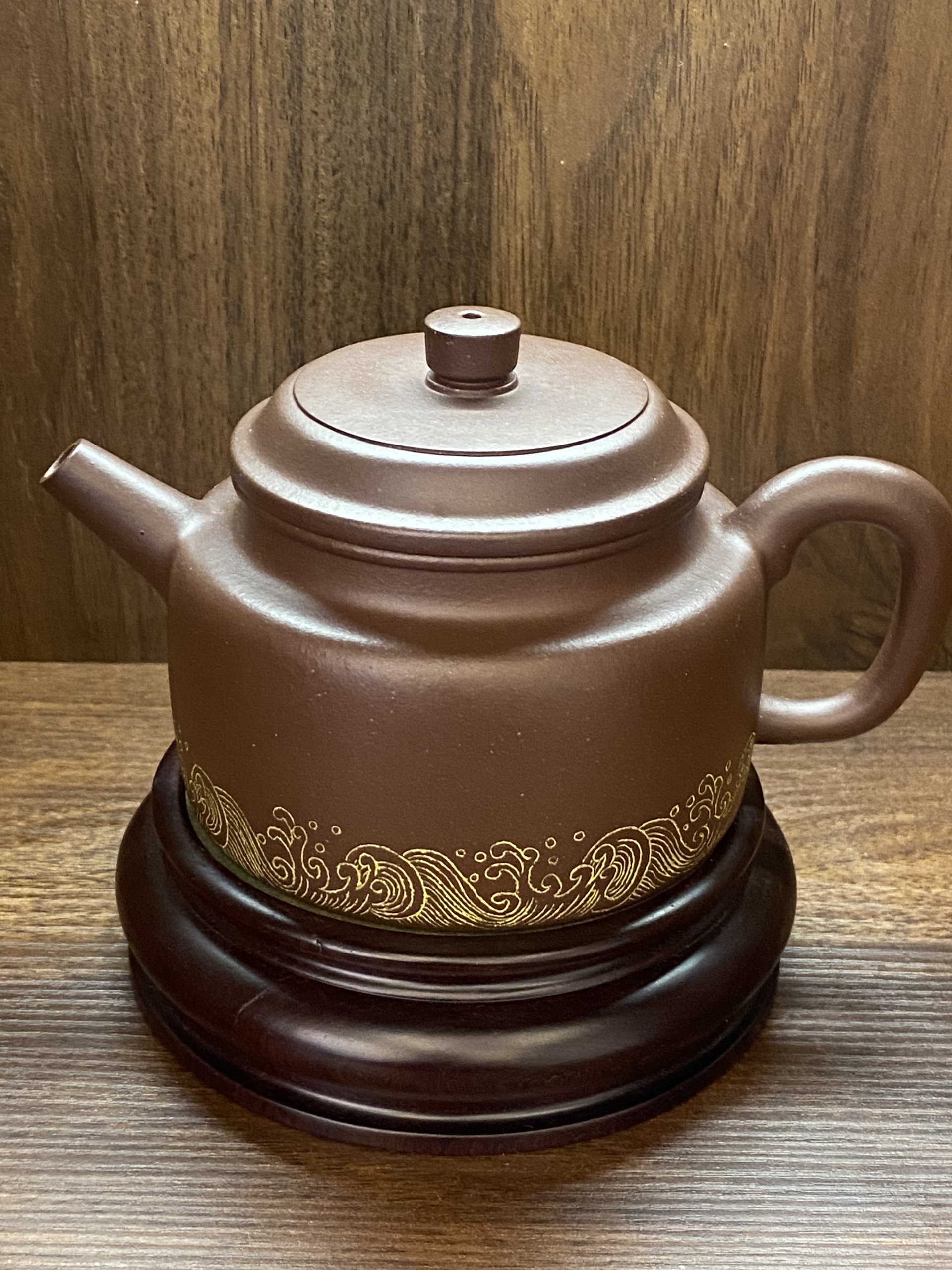 Ấm Đức Trung