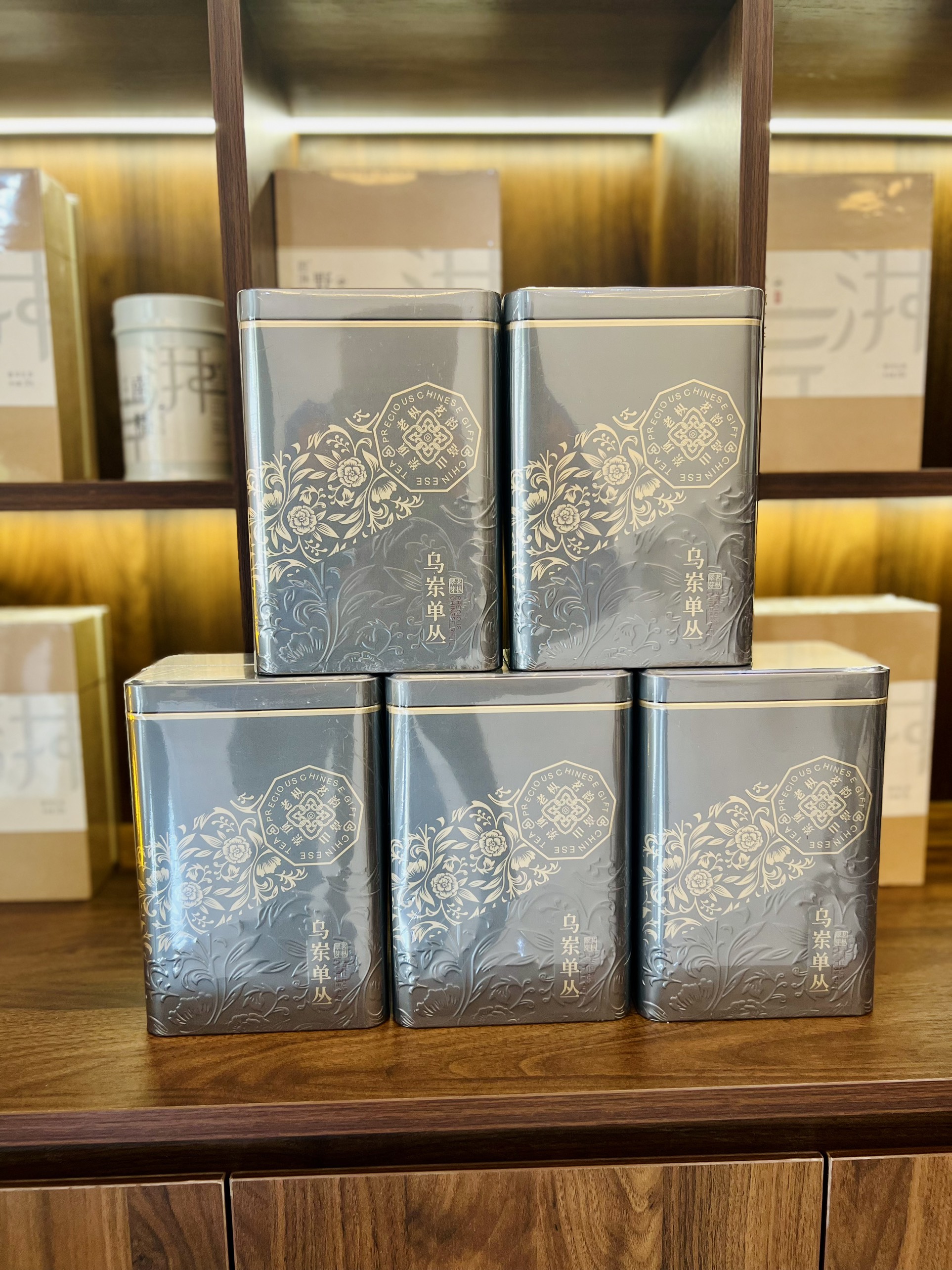 Ô Long Phượng Hoàng Đơn Tùng 250g