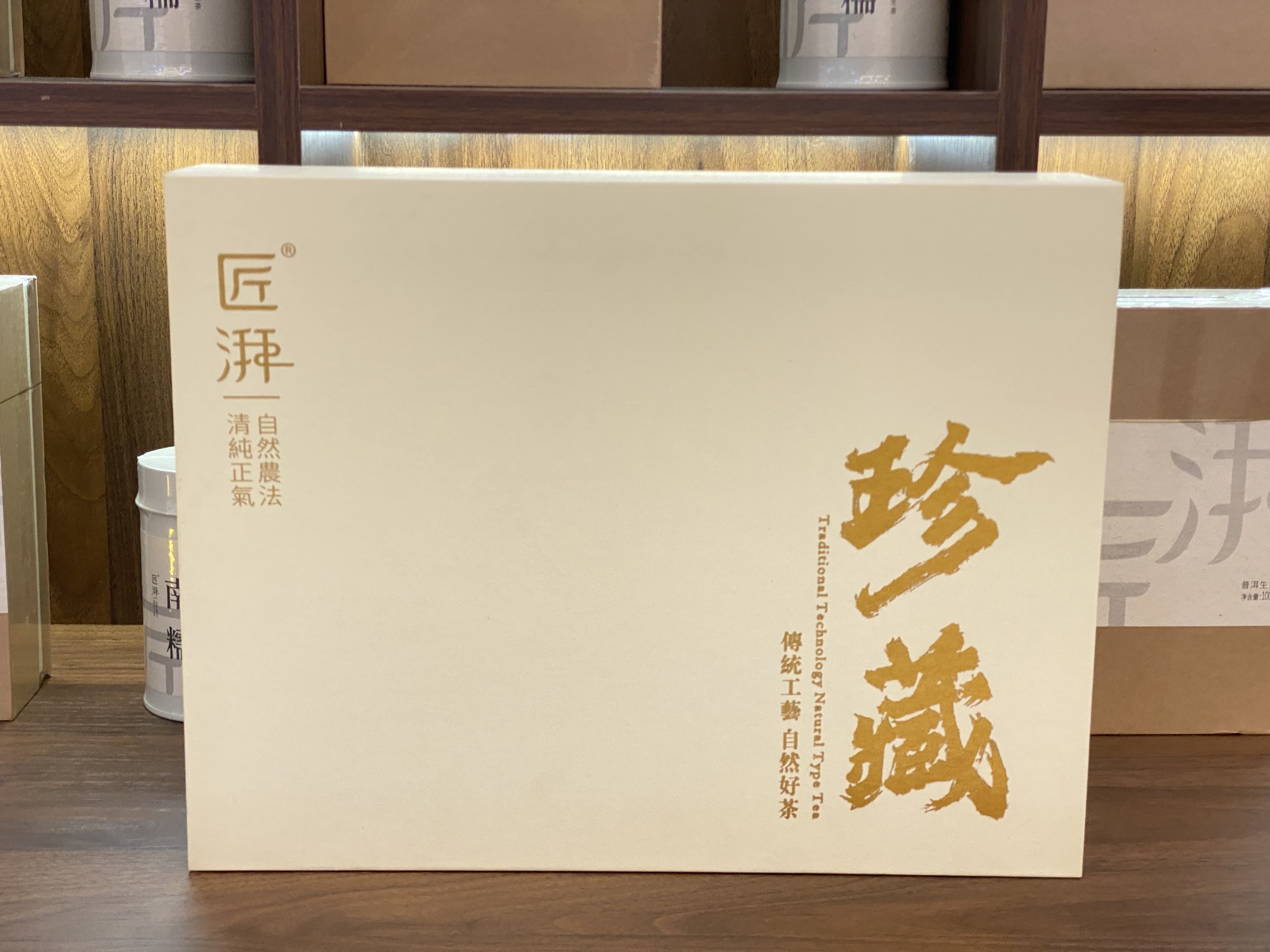 Hộp quà bánh đơn 300/357g màu trắng