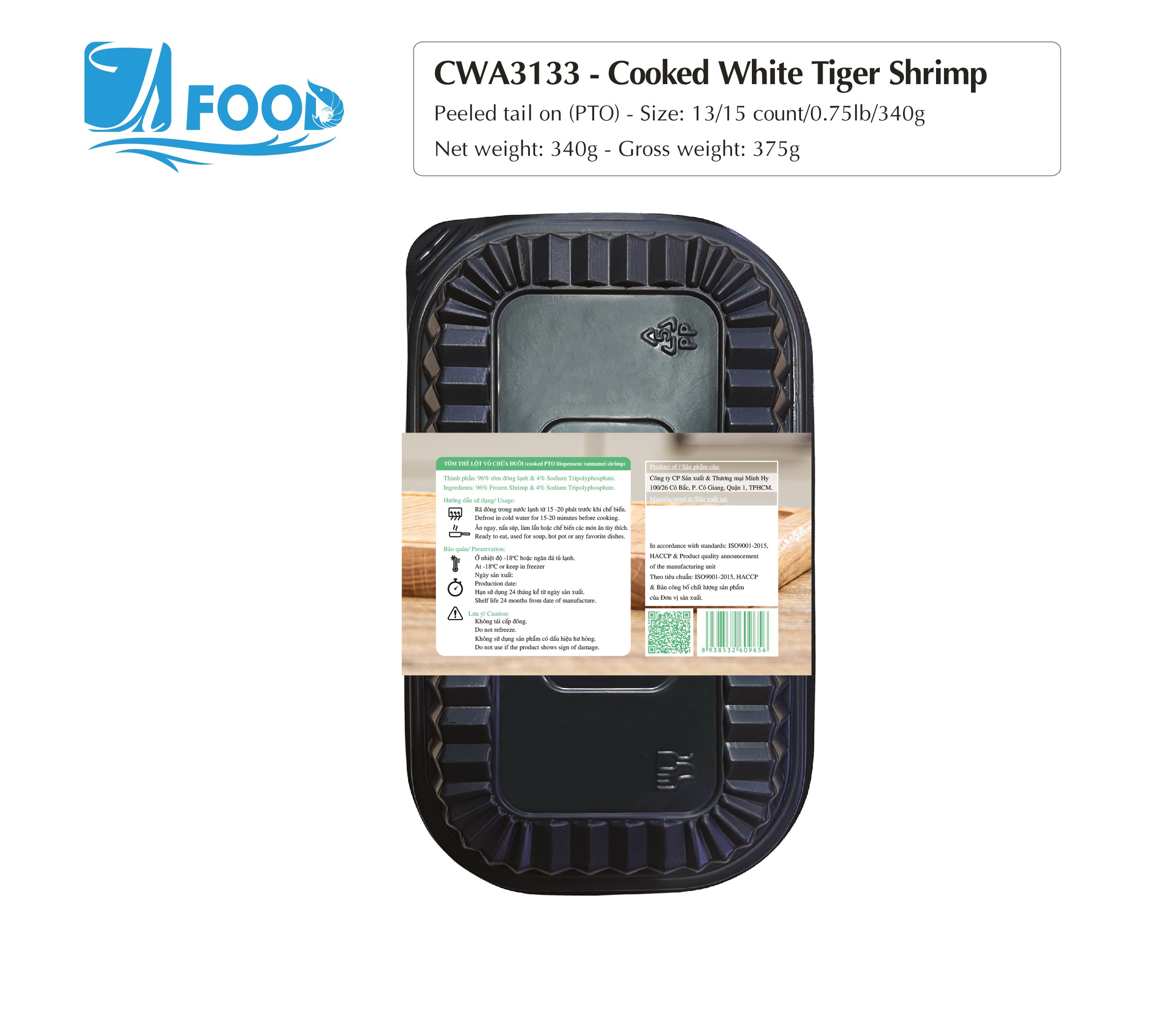 Tôm thẻ hấp nguyên vị, lột vỏ chừa đuôi Size 13/15, NW 340g (Khay)