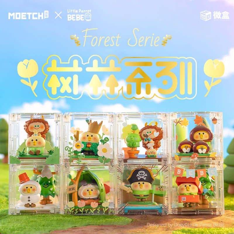 Full set 8 art toy | Little Parrot Bebe Forest series