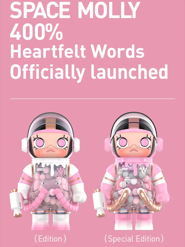 Mô Hình Đồ Chơi Mega Space Molly 400% Heartfelt Words