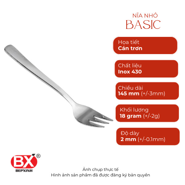 BASIC CAKE FORK (Set 6 pieces)